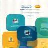 Chat and tenant communication tools